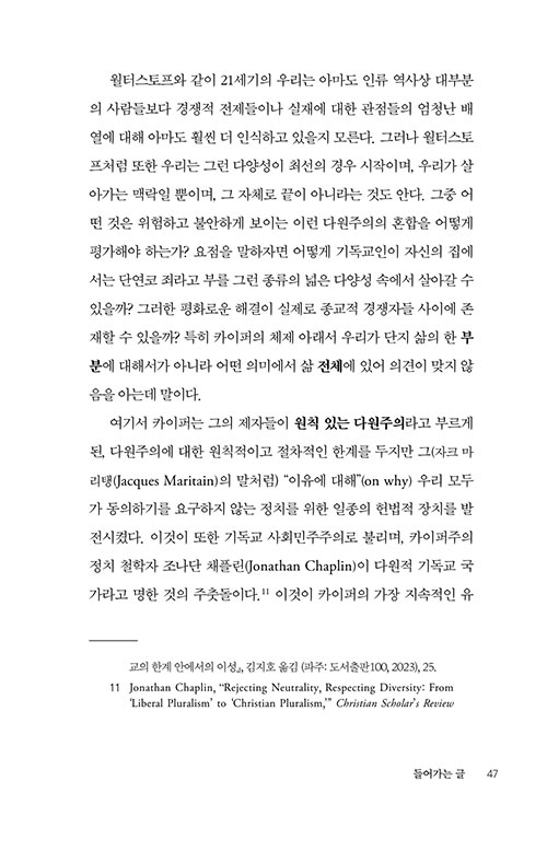 ¹Ì-(46).jpg