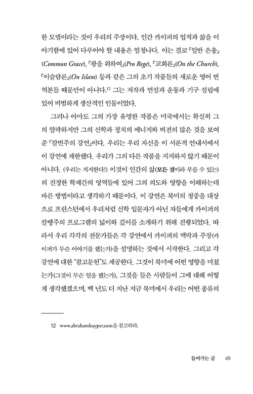 ¹Ì-(48).jpg