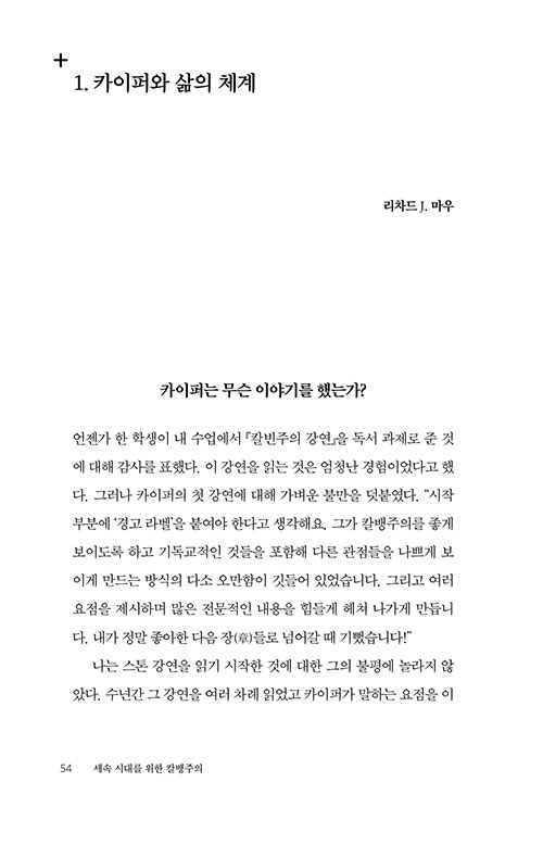 ¹Ì-(53).jpg