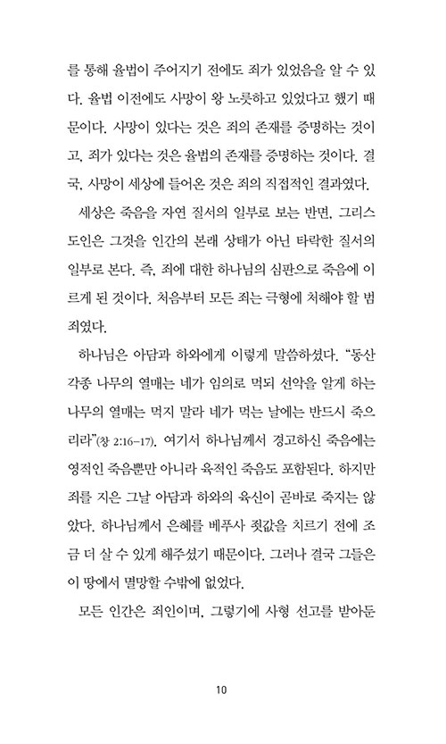 -(8).jpg