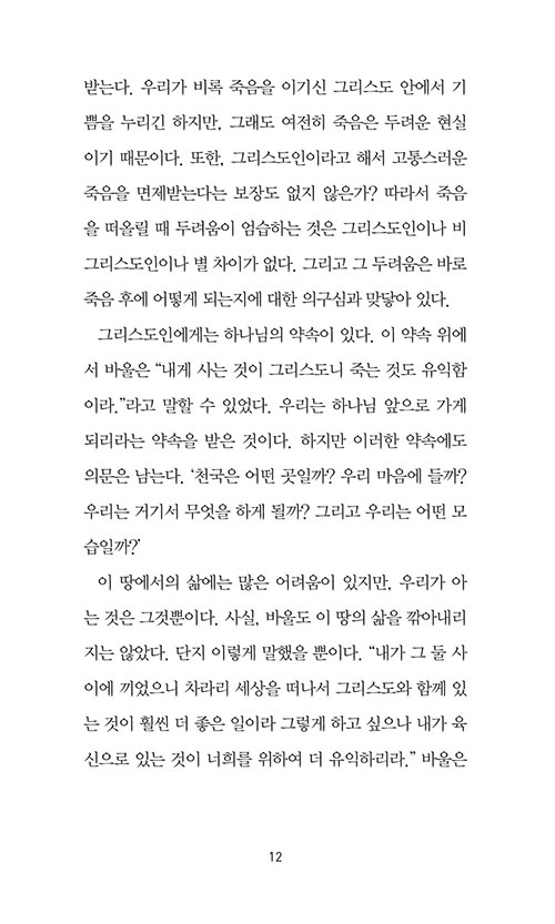 -(10).jpg