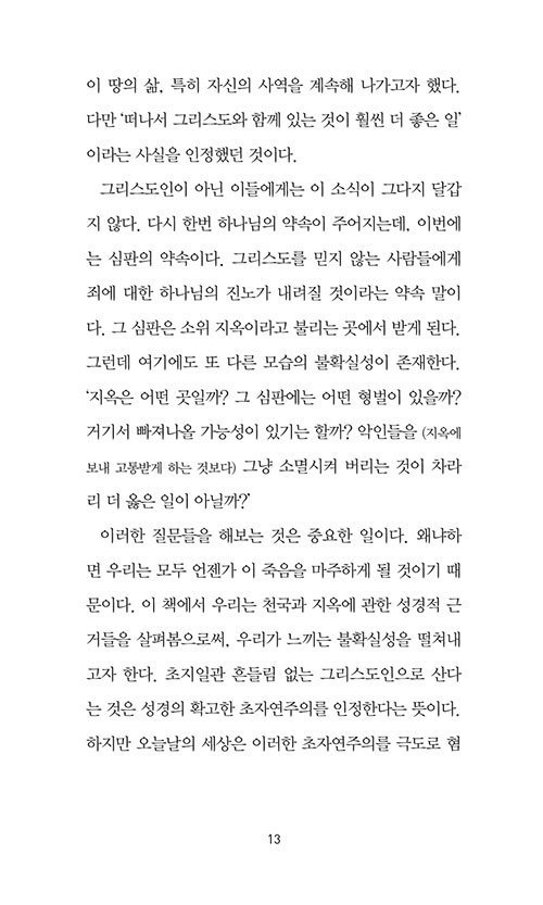 -(11).jpg