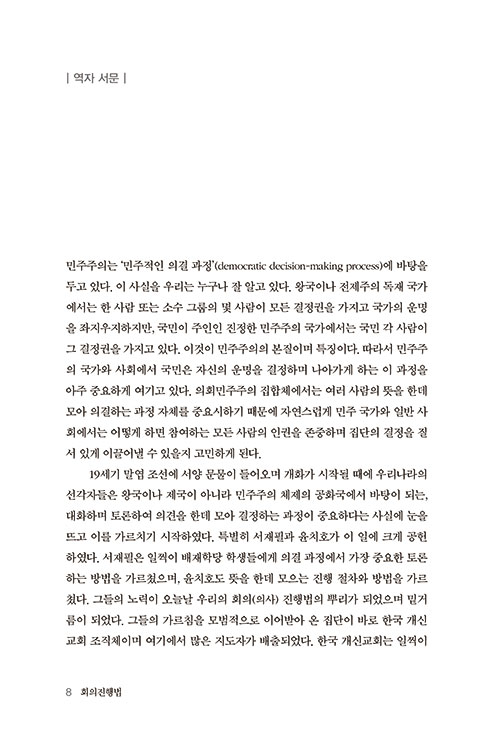 -(7).jpg
