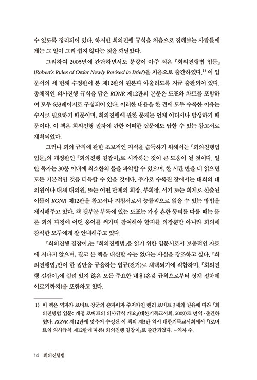 -(13).jpg