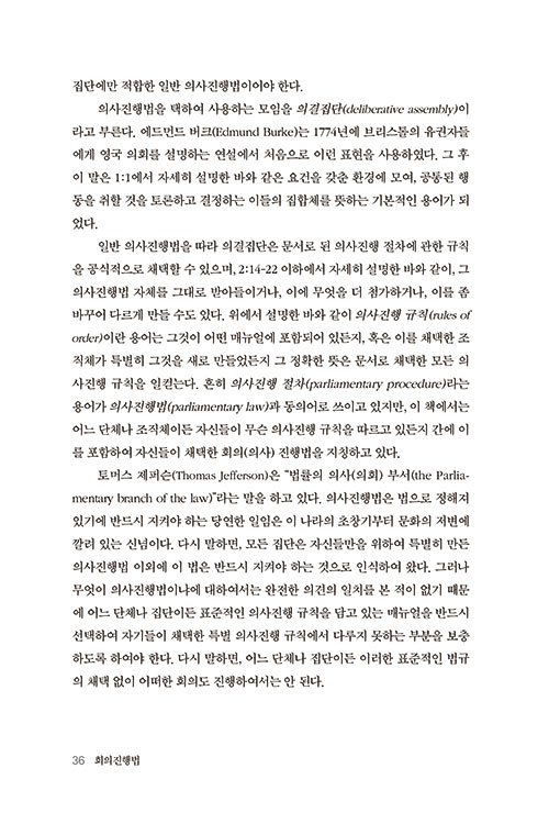 -(34).jpg