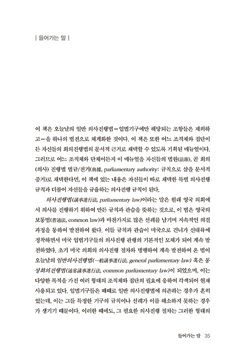 -(33).jpg