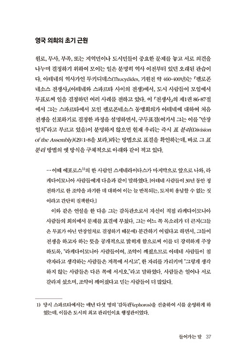 -(35).jpg