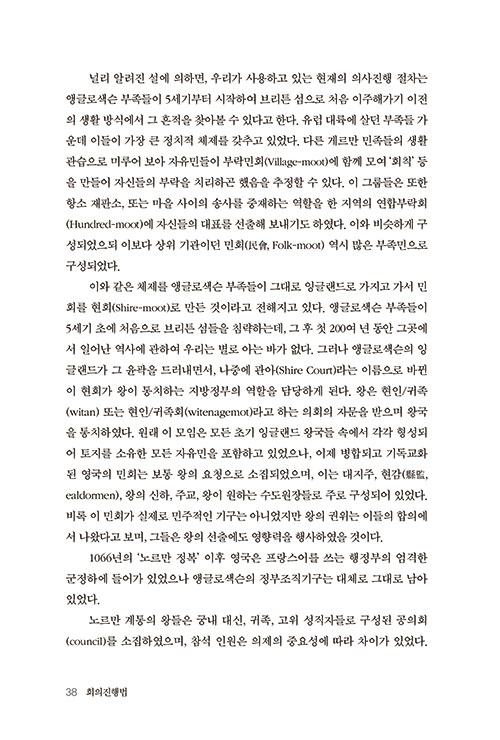 -(36).jpg