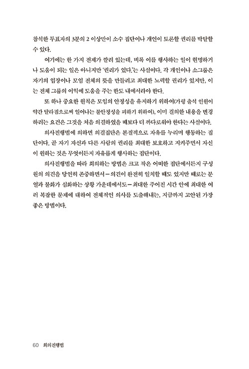 -(38).jpg