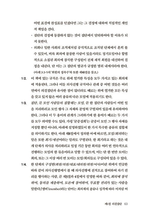 -(41).jpg