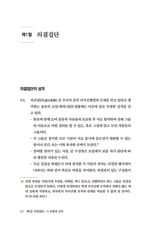 -(40).jpg