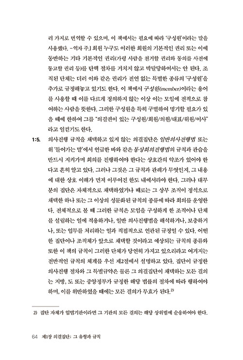 -(42).jpg
