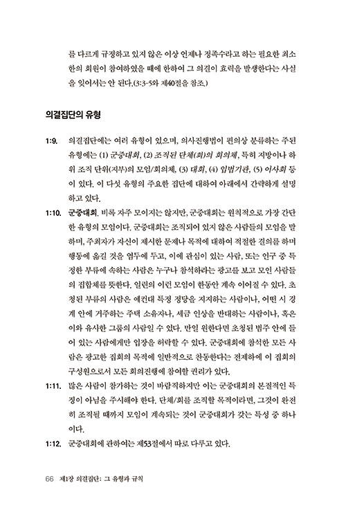 -(44).jpg