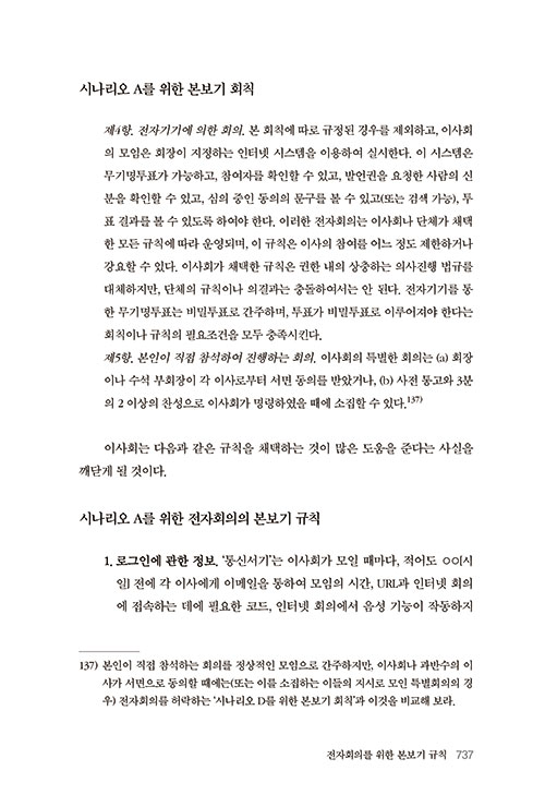-(51).jpg