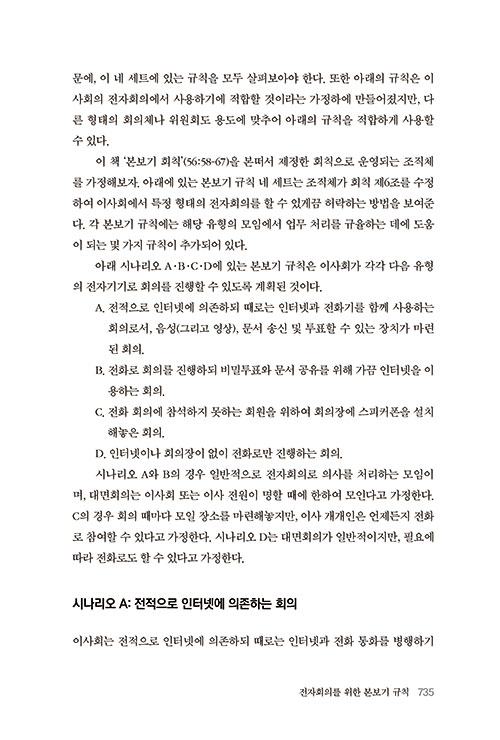 -(49).jpg