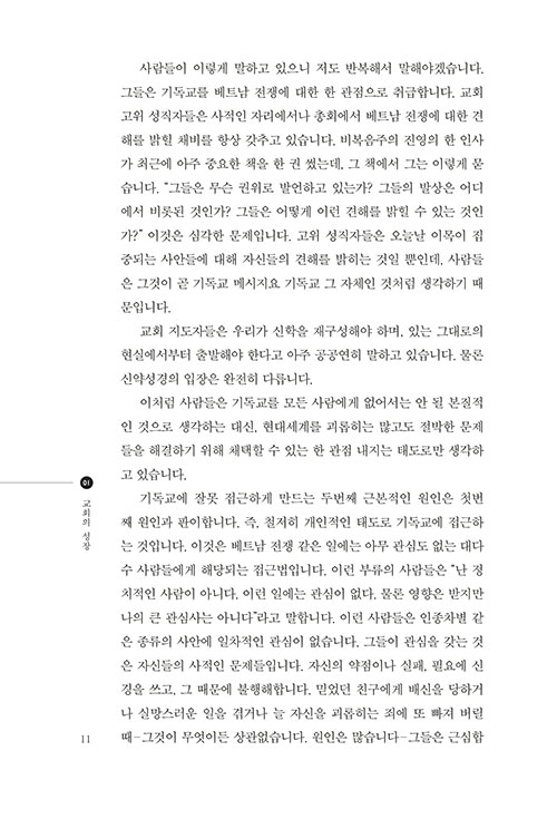 º»-(11).jpg