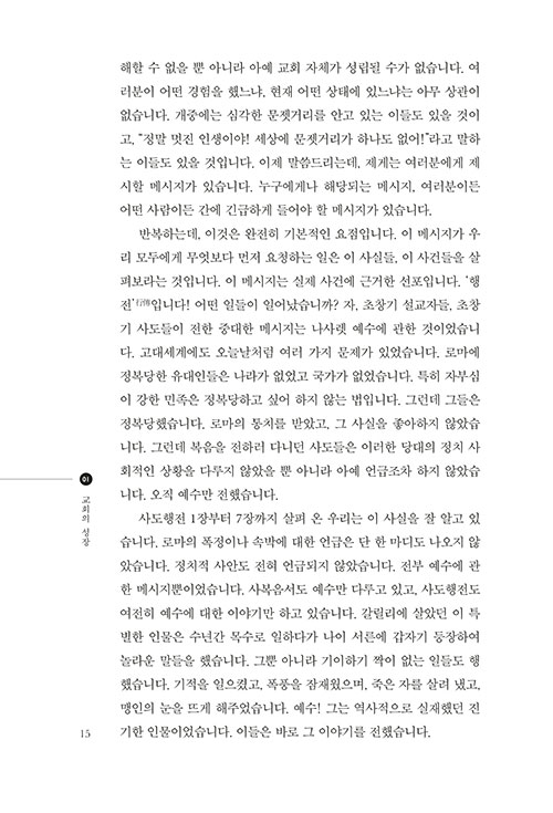 º»-(15).jpg
