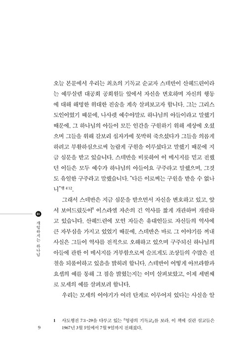 -(9).jpg