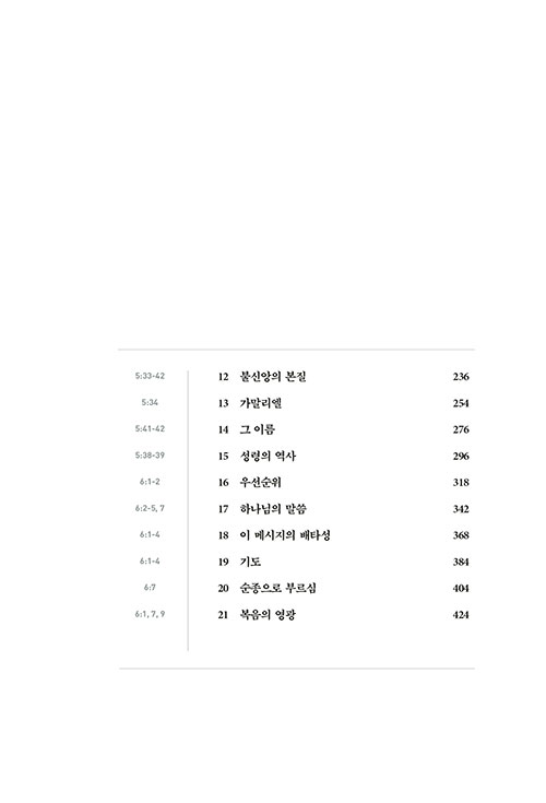 º»-(7).jpg