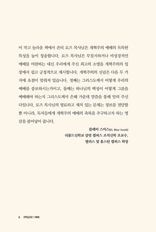 -(5).jpg