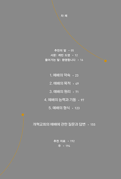 -(7).jpg