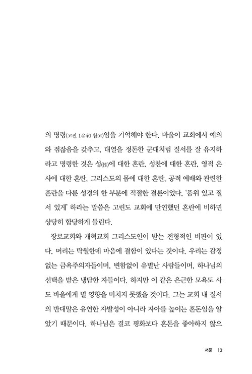 -(9).jpg