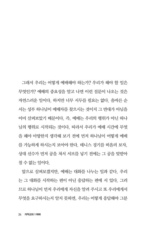 -(19).jpg