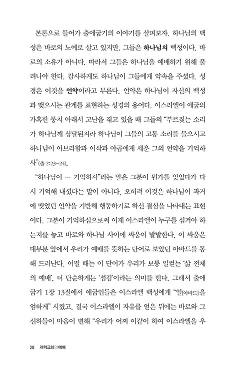 -(23).jpg