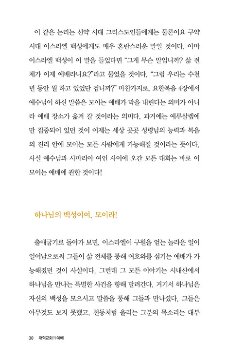 -(25).jpg