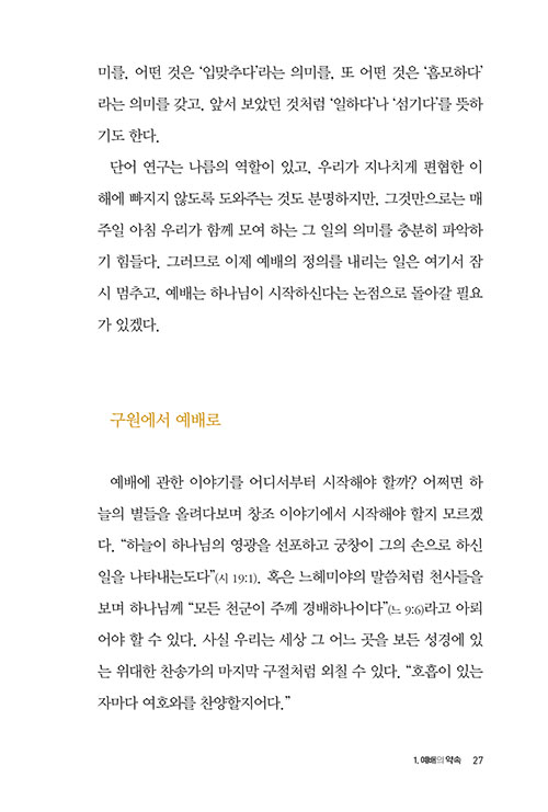 -(22).jpg