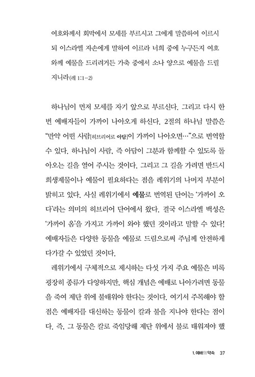 -(32).jpg