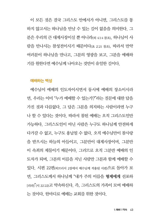 -(38).jpg