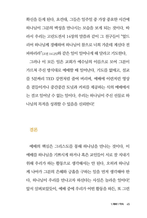 -(40).jpg