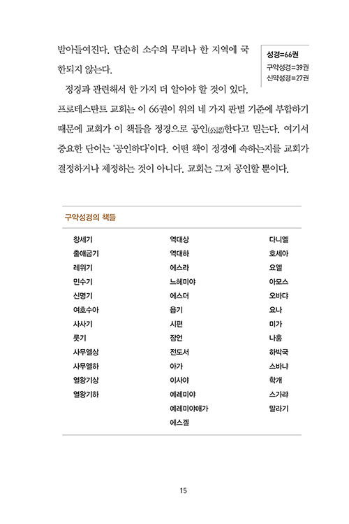 -(13).jpg