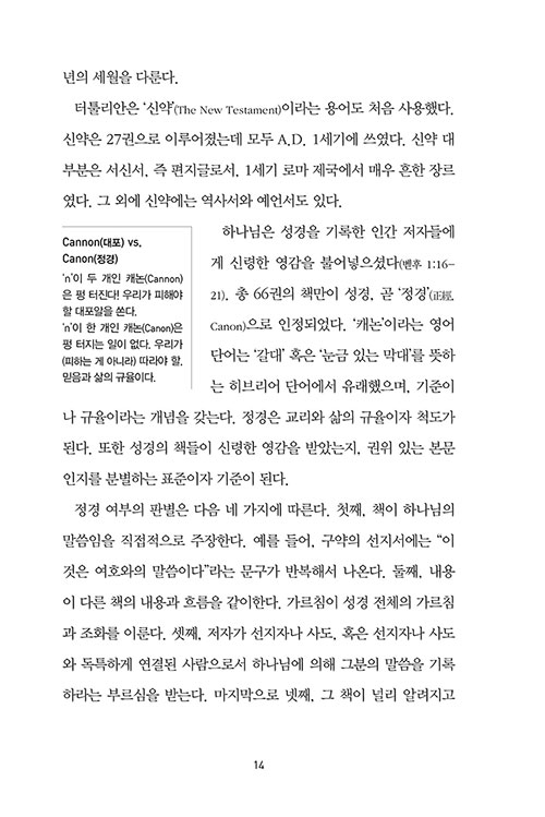 -(12).jpg