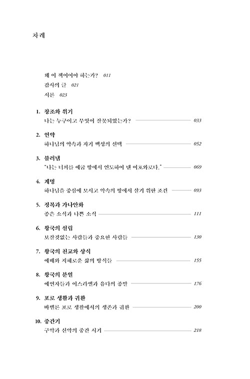-(7).jpg