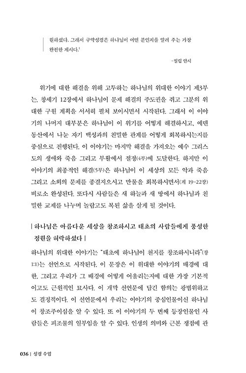 -(31).jpg