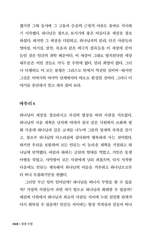 -(39).jpg
