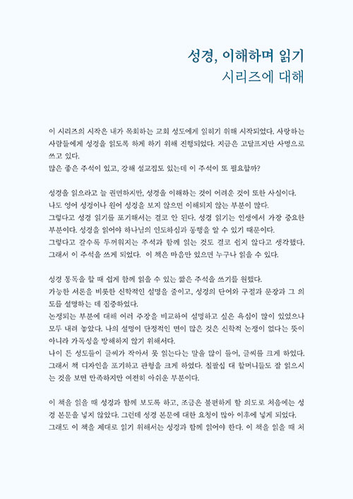 -(4).jpg