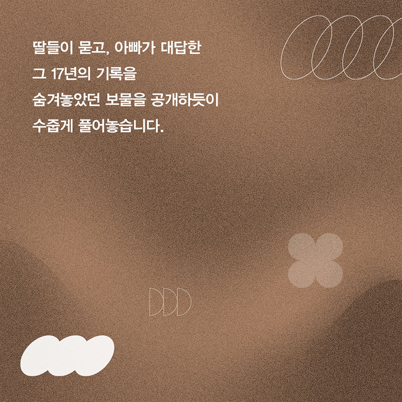 ī-(8).jpg