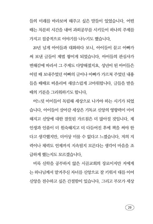  (11).jpg