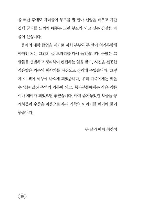  (12).jpg