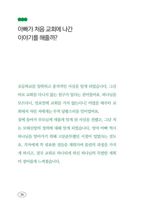  (16).jpg