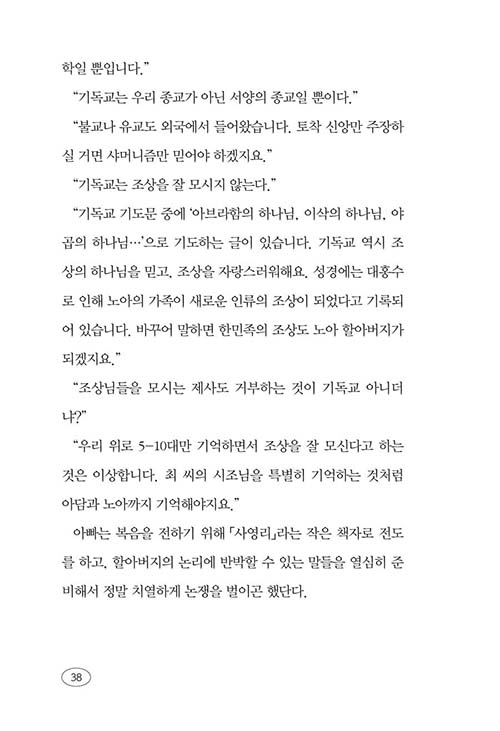  (20).jpg