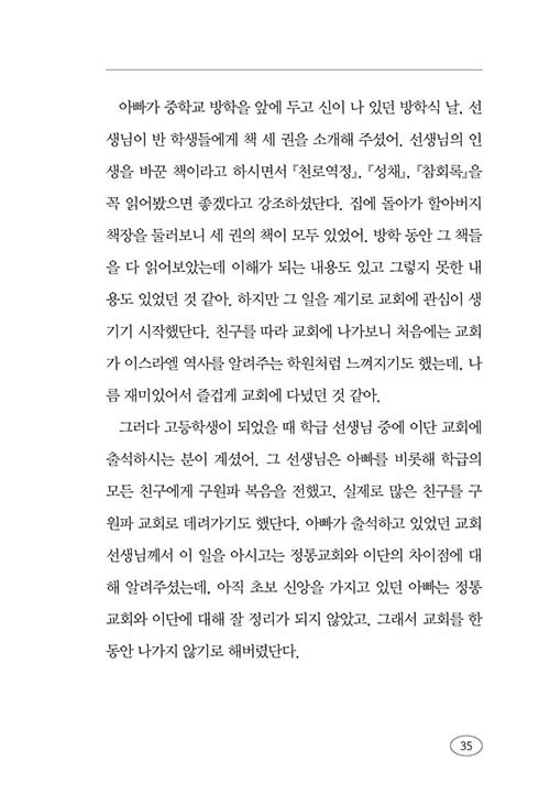  (17).jpg