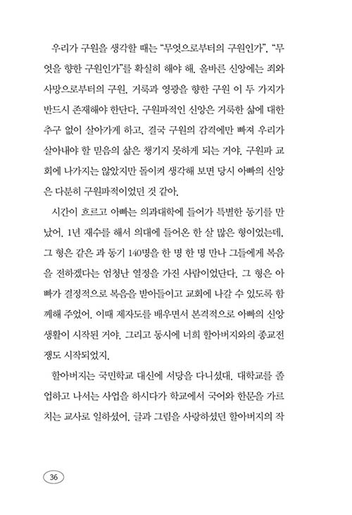  (18).jpg