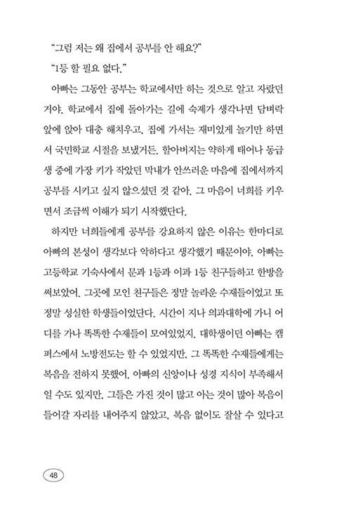  (24).jpg