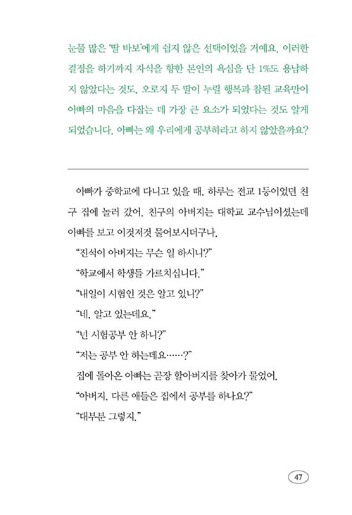  (23).jpg