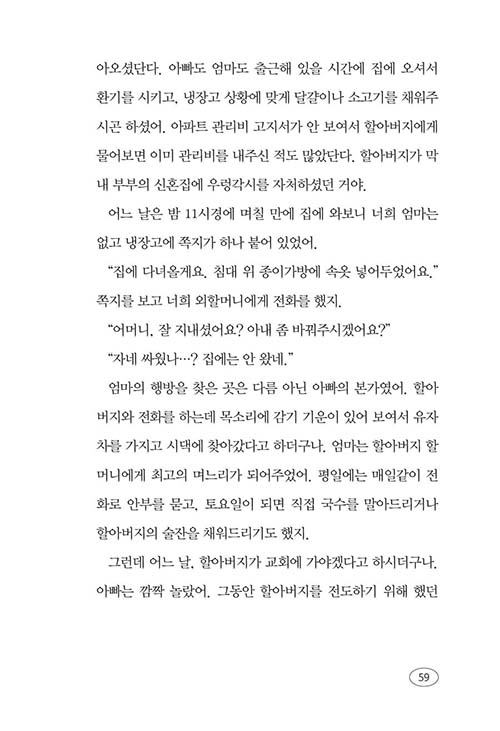  (30).jpg