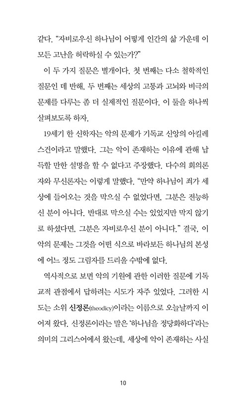 -(8).jpg